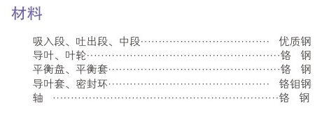 ZDG型中压污到极致的网站